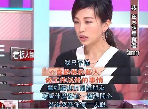 娱乐吃瓜酱的创作者是谁,揭秘网络红人的神秘面纱